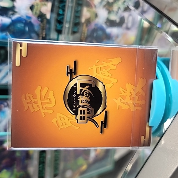 [UR-005] Tengen - Picture 4 of 4